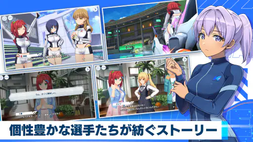ドルフィンウェーブ（ドルウェブ） screenshot 11