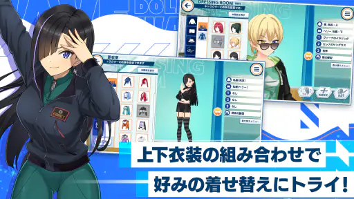 ドルフィンウェーブ（ドルウェブ） screenshot 9