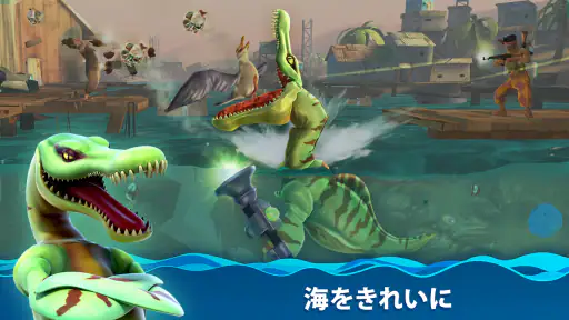 ハングリー シャーク ワールド(Hungry Shark) screenshot 4