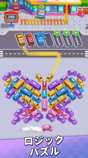 バスゲーム・駐車場パズル：Bus Madness screenshot 6