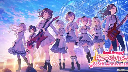 バンドリ！ ガールズバンドパーティ！ screenshot 7