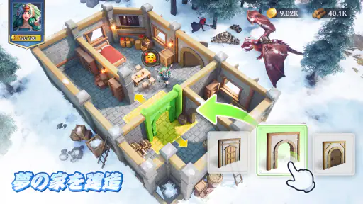 パズル＆カオス screenshot 12