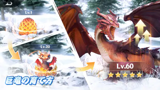 パズル＆カオス screenshot 3