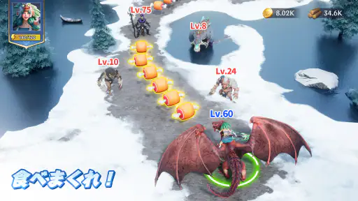パズル＆カオス screenshot 4