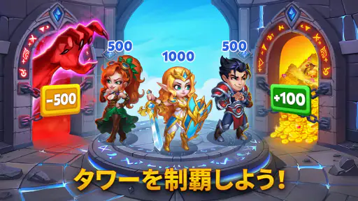 ヒーローウォーズ:アライアンス — 放置系ロールプレイング screenshot 11