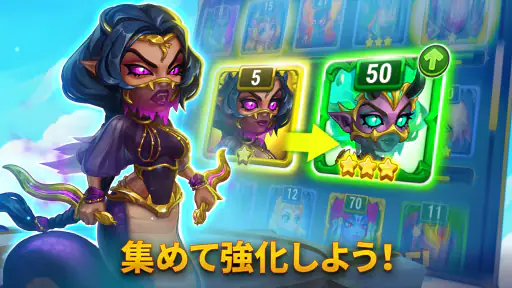 ヒーローウォーズ:アライアンス — 放置系ロールプレイング screenshot 6