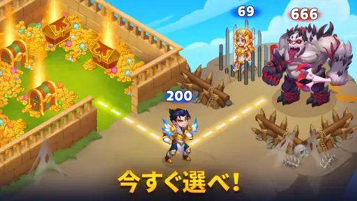 ヒーローウォーズ:アライアンス — 放置系ロールプレイング screenshot 9