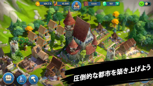 ヒーローズオブヒストリー Heroes of History screenshot 10