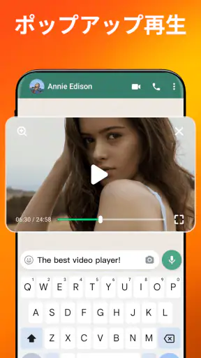 ビデオプレーヤー – AnyPlay screenshot 4