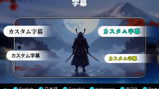 ビデオプレーヤー, 動画再生 screenshot 8