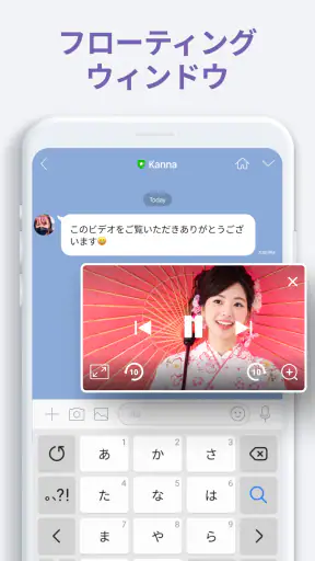 ビデオプレーヤー, 動画再生プレイヤー - XPlayer screenshot 2