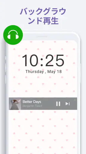 ビデオプレーヤー, 動画再生プレイヤー - XPlayer screenshot 5