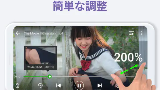 ビデオプレーヤー, 動画再生プレイヤー - XPlayer screenshot 7