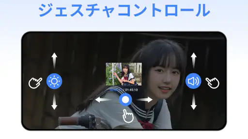 ビデオプレーヤー、動画再生 - Arc Player screenshot 6