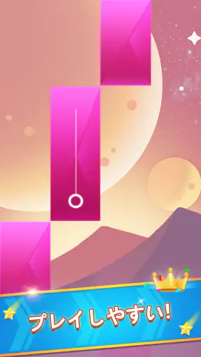 ピアノゲームクラシック - チャレンジミュージックソング screenshot 10