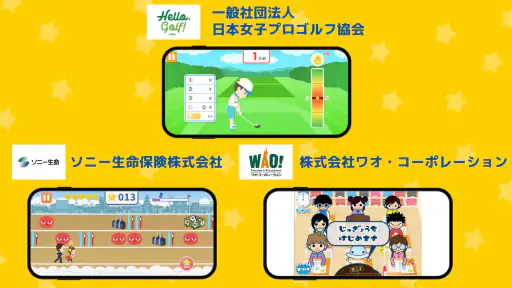 ファミリーアップス - ごっこ遊びでこどもの知育 screenshot 7