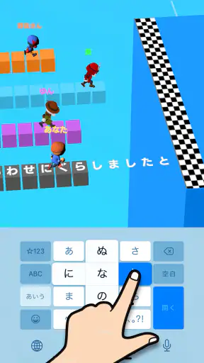 フリック対戦 オンライン screenshot 9