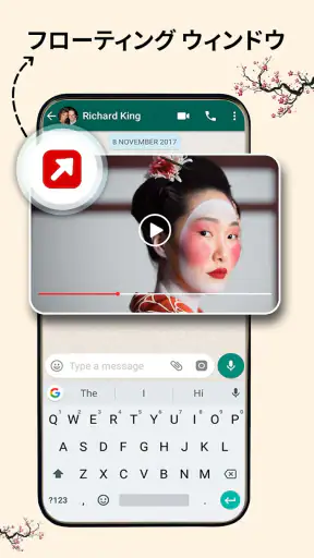 HDビデオプレーヤー - AI字幕・4K再生 screenshot 2