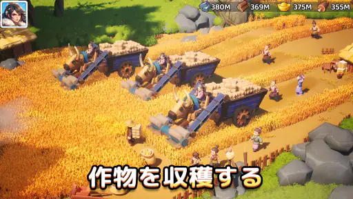 ブレードウォー三国 screenshot 2