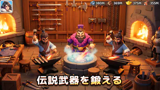 ブレードウォー三国 screenshot 3