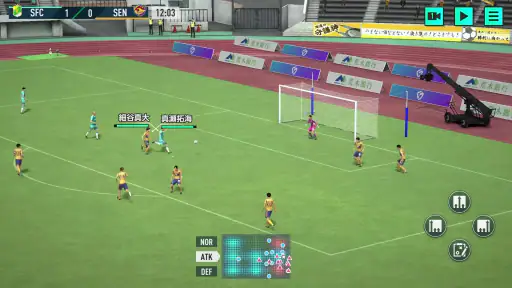 プロサッカークラブをつくろう! screenshot 6