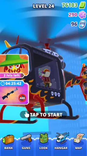 ヘリコプター・エスケープ screenshot 1