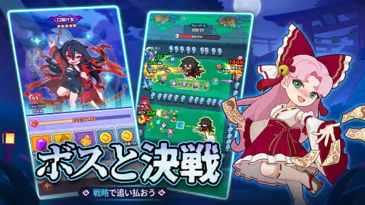 ペタペタペンギン団ーホラー祭り開催中 screenshot 11