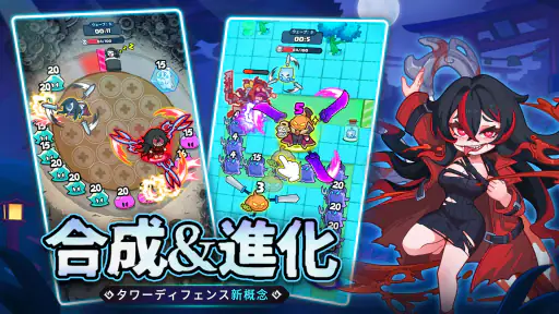 ペタペタペンギン団ーホラー祭り開催中 screenshot 9