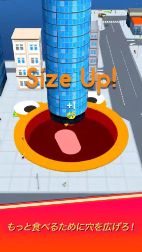 ホール.io screenshot 2