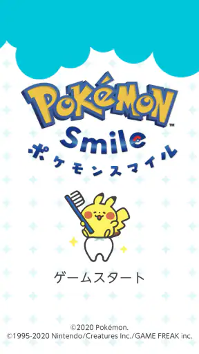 ポケモンスマイル screenshot 10