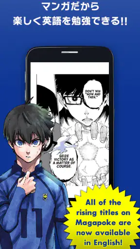 マガポケ英語版 - K MANGA screenshot 2