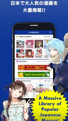 マガポケ英語版 - K MANGA screenshot 5