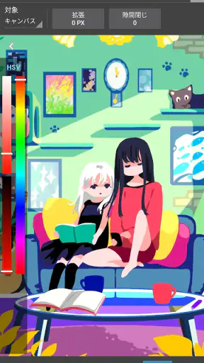 メディバンペイント - イラスト・絵・お絵描きアプリ screenshot 3