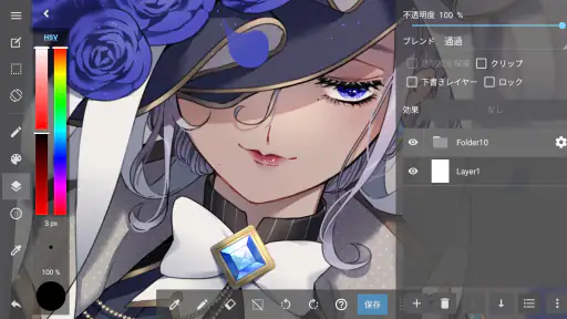 メディバンペイント - イラスト・絵・お絵描きアプリ screenshot 9