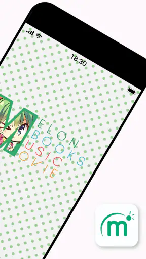 メロンブックス マルチプレイヤー screenshot 2