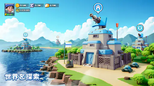 ラストウォー：サバイバル screenshot 5