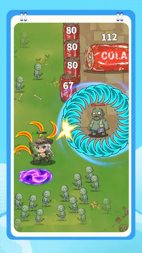 ラストエコー screenshot 1