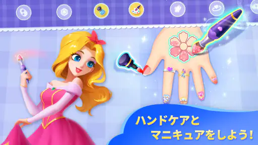 リトルパンダのゆめのらくえんーBabyBus screenshot 3