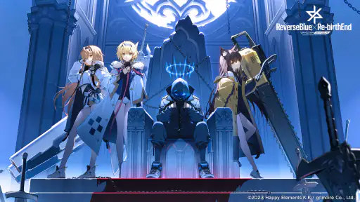 リバースブルー×リバースエンド screenshot 1