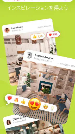 ルームプランナー：お部屋のインテリア＆お家の間取りの3Dデ screenshot 7