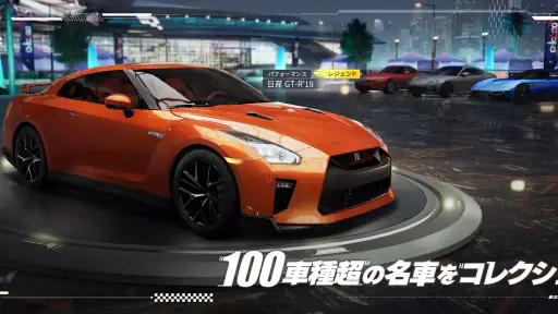 レーシングマスター（Racing Master） screenshot 2