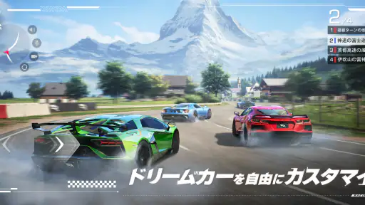 レーシングマスター（Racing Master） screenshot 3