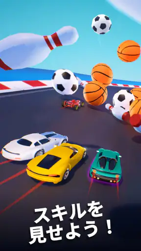レースマスター 3D (Race Master 3D) screenshot 9