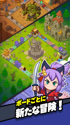 ローグレジェンド：放置型破天荒RPG screenshot 3