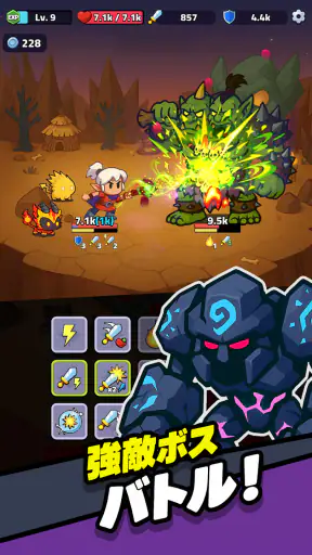 ローグレジェンド：放置型破天荒RPG screenshot 6