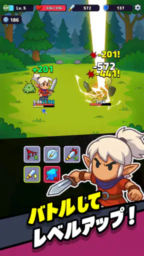 ローグレジェンド：放置型破天荒RPG screenshot 7