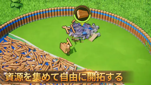 ローモバ×トランスフォーマー screenshot 1