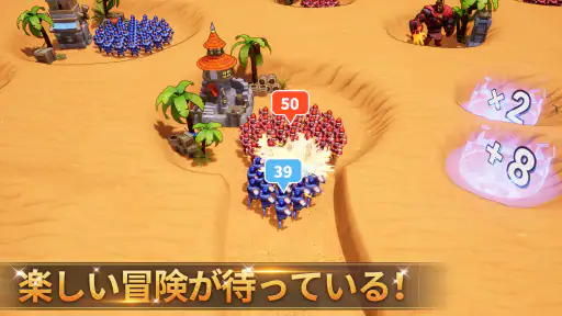 ローモバ×トランスフォーマー screenshot 4