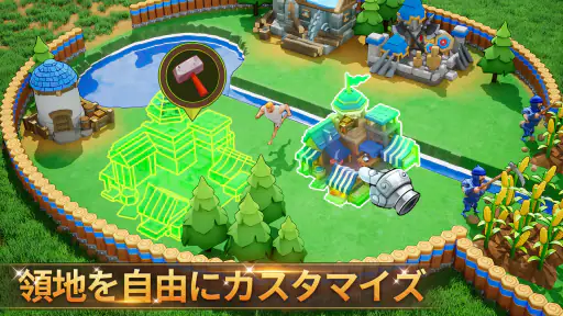 ローモバ×トランスフォーマー screenshot 6