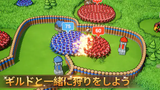 ローモバ×トランスフォーマー screenshot 9